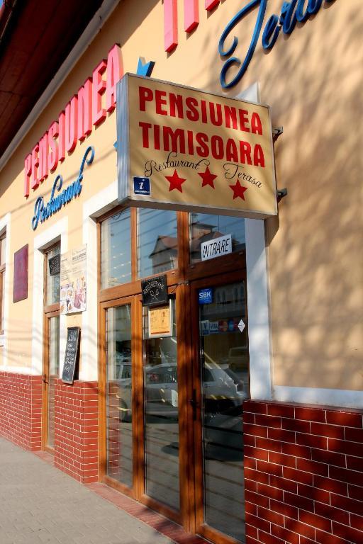 Pensiunea Timişoara Exterior foto