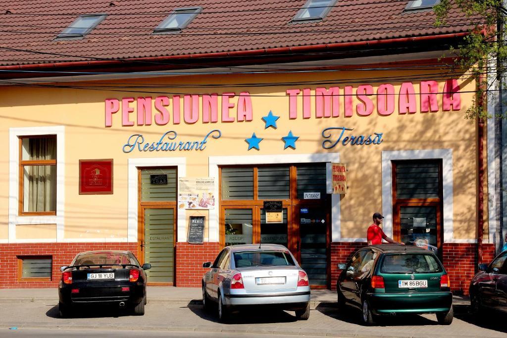 Pensiunea Timişoara Exterior foto